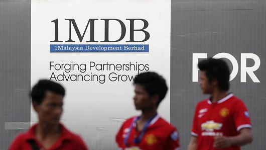 สิงคโปร์สั่งปรับ 1.6 ล้าน หลังพบ'ธนาคารสวิส-ยูโอบี' ฟอกเงินร่วมกับ 1MDB