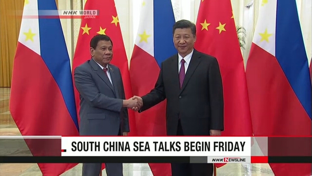 ฟิลิปปินส์และจีนเริ่มการเจรจาข้อพิพาททางทะเลอีกครั้ง