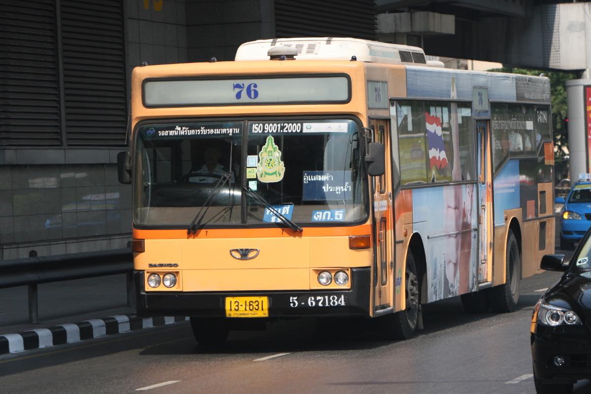 
	คมนาคมเล็งใช้ตั๋วร่วม BTS-MRT-เรือด่วน-รถเมล์ ใบเดียวครบ ส.ค. 59
