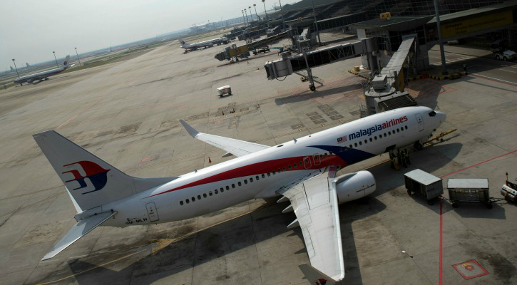 Malaysia Airlines ใช้ดาวเทียมติดตามเครื่องที่แรกของโลก