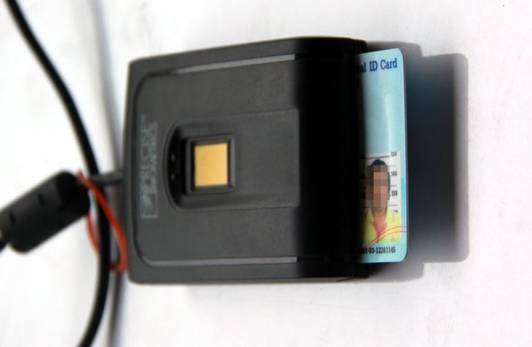 หวังภาครัฐแก้ไข 'บัตรประชาชน Smart Card' ป้องกันสวมบัตรเปิดบัญชี