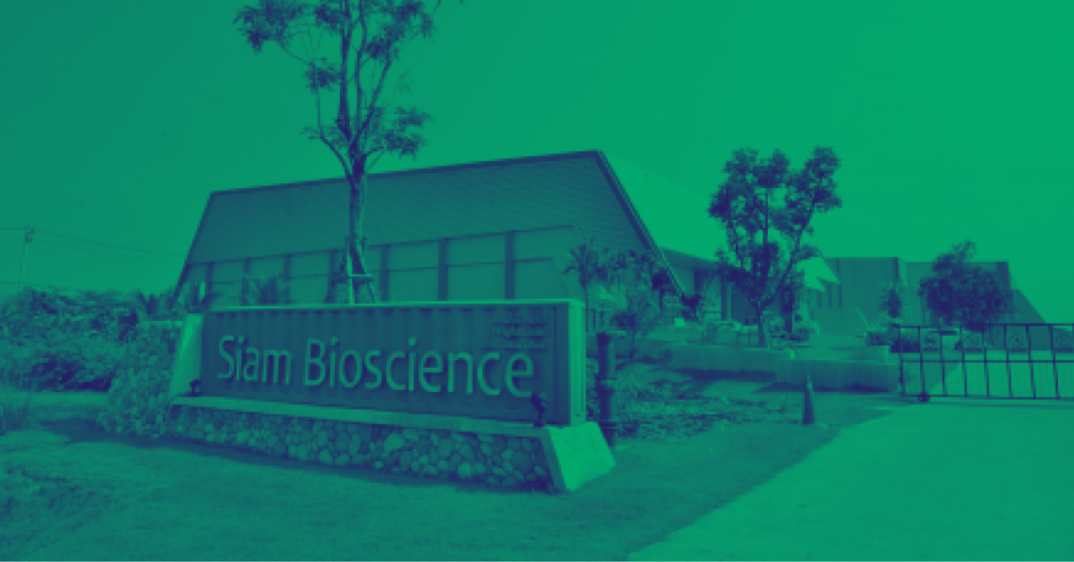 Siam bioscience