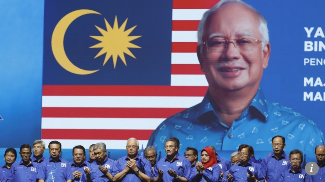 นาจิบเริ่มหาเสียงทันทีหลังประกาศยุบสภา ชูนโยบาย 'Make Malaysia great'