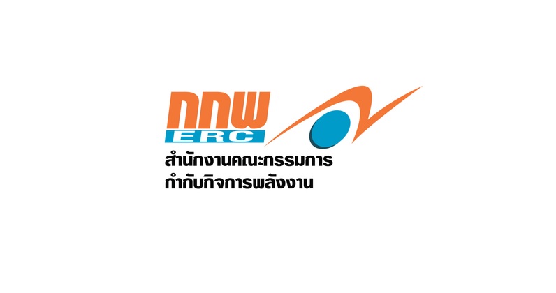 เปิดแผน 5 ปี กกพ. งบ 5,000 ล้านบาท เน้นกำกับให้มีประสิทธิภาพ พัฒนาพลังงานหมุนเวียน