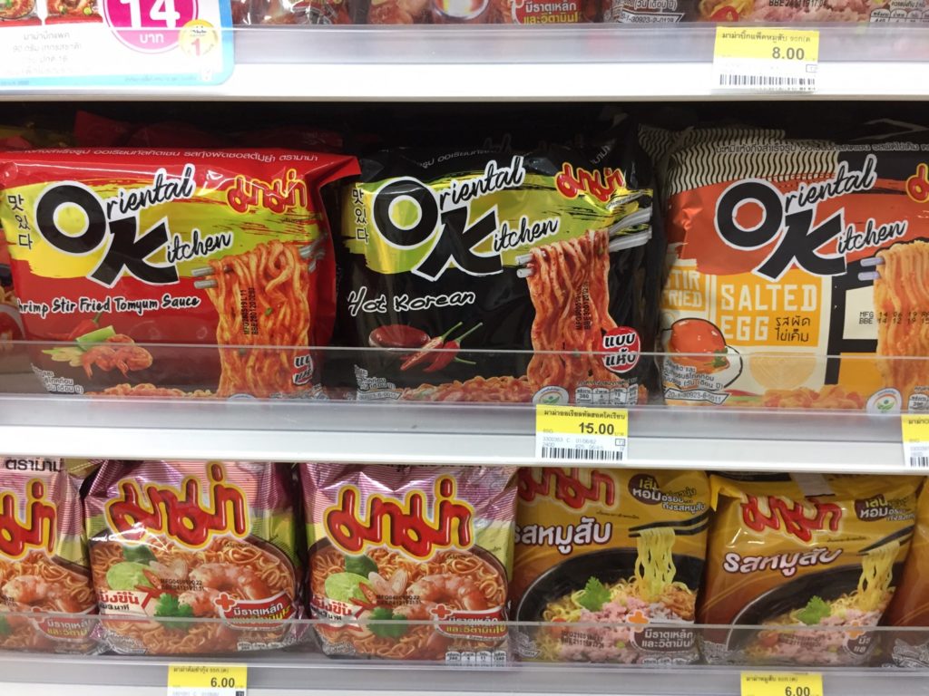 Instant Noodle Exports Soar Thanks to COVID-19