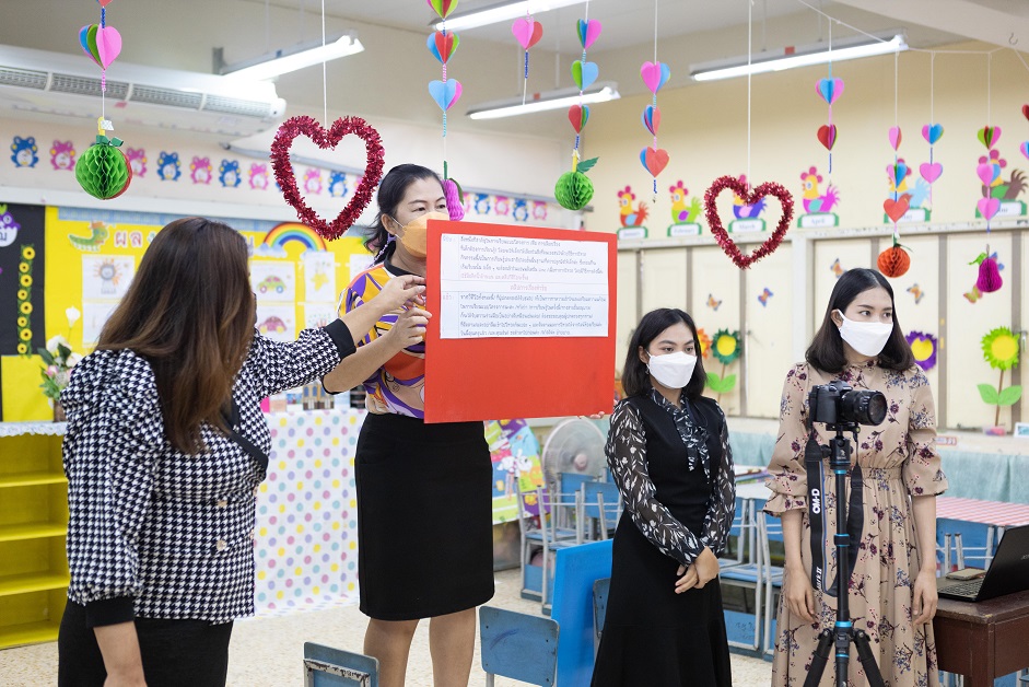 มูลนิธิเอเชีย จัดประกวดเรียงความ 'ครูใหญ่ในใจเรา' สะท้อนเสียงเยาวชนถึงผู้บริหารสถานศึกษาที่นักเรียนต้องการ