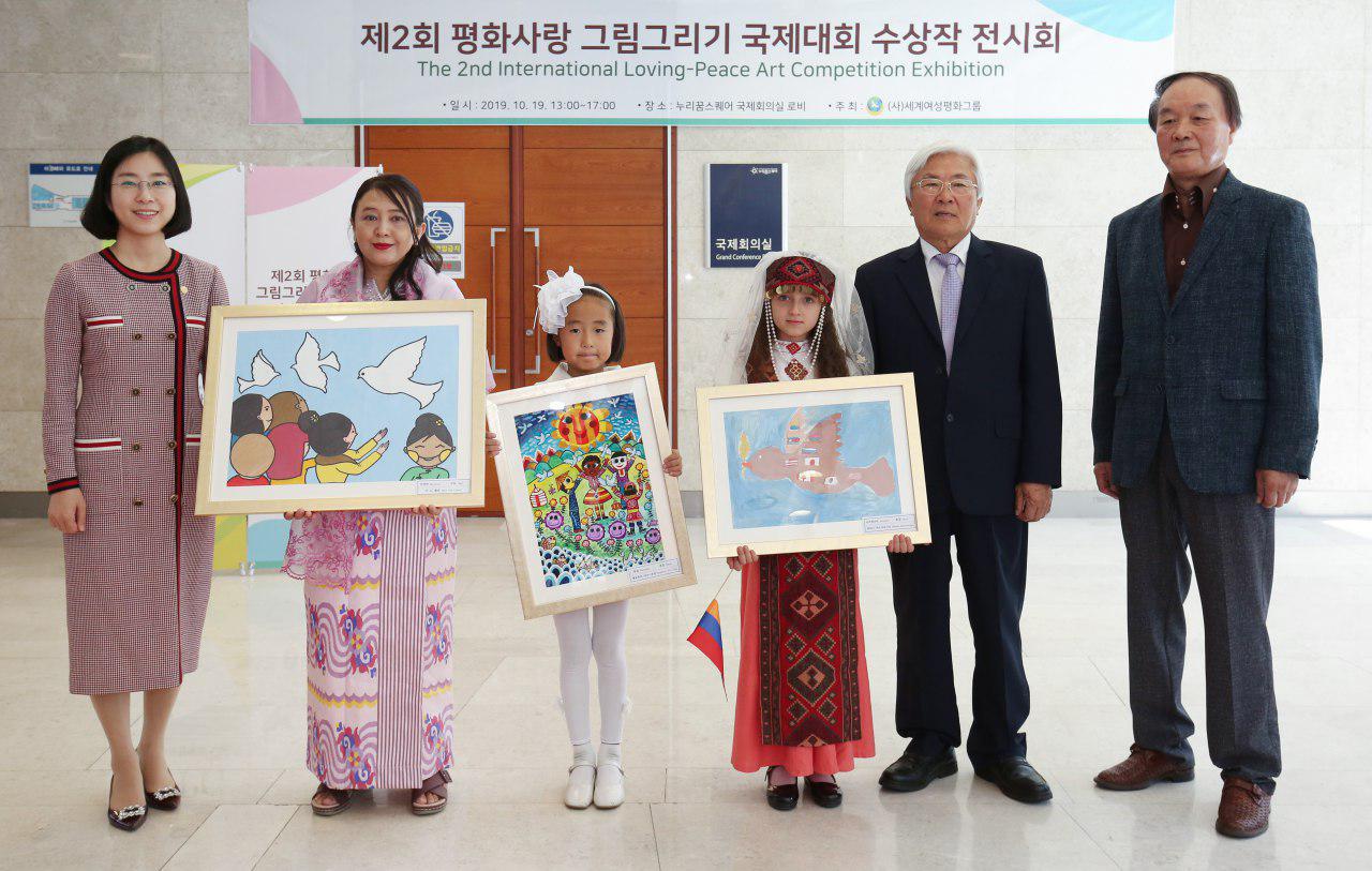 IWPG, 2nd International Loving-Peace Art Competition Final Winners Announced