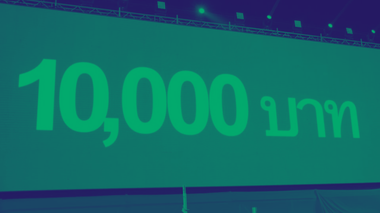 เสนอแนวคิดให้ผู้คิด-ผลักดัน 'ดิจิทัลวอลเล็ต 10000 บาท' นำทรัพย์สินค้ำประกัน ถ้าผิดพลาดให้ยึดทรัพย์