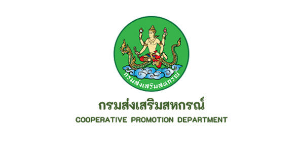 กรมส่งเสริมสหกรณ์แจงร่างกฎกระทรวงใหม่ กำหนดเงินคงเหลือหลังหักหนี้ 30%