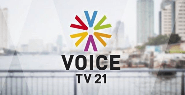 Thailand: Lift Ban on Outspoken TV Station