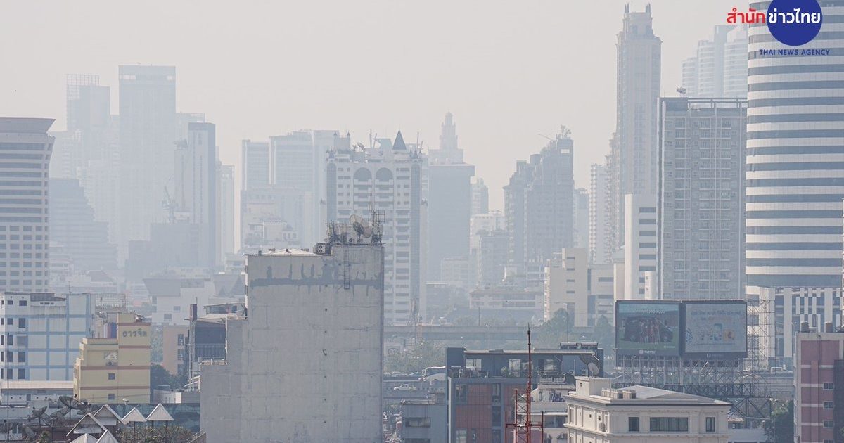 App to Forecast Fine Dust Pollution