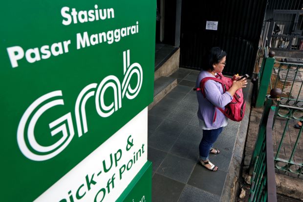 Grab ระดมทุนเพิ่มอีก 2 พันล้าน พร้อมดึงบริษัทญี่ปุ่นเข้าร่วม