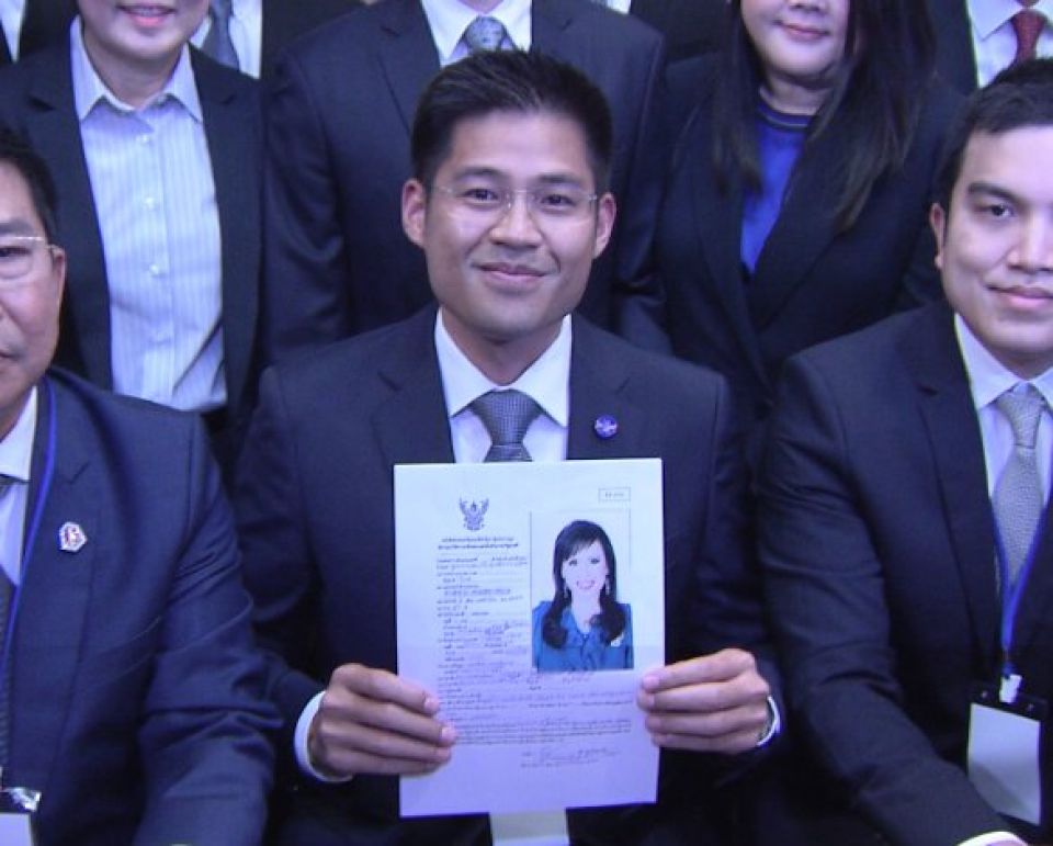 Thai Raksa Chart Nominates Princess Ubolratana as Its PM candidate