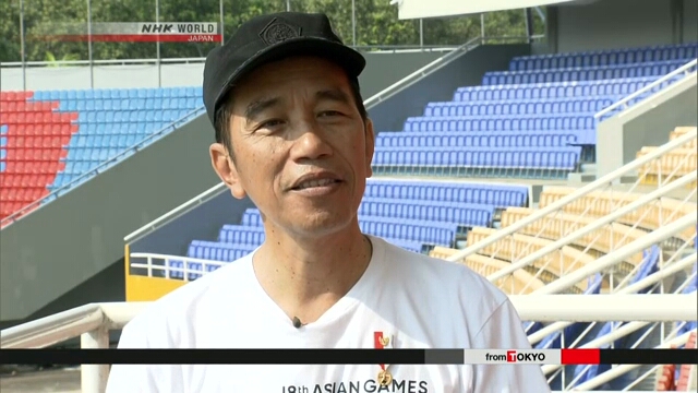 โจโกวีส่งเทียบเชิญ 'เกาหลีเหนือ-เกาหลีใต้' ร่วมเอเชียนเกมส์หวังสานสัมพันธ์ผ่านกีฬา