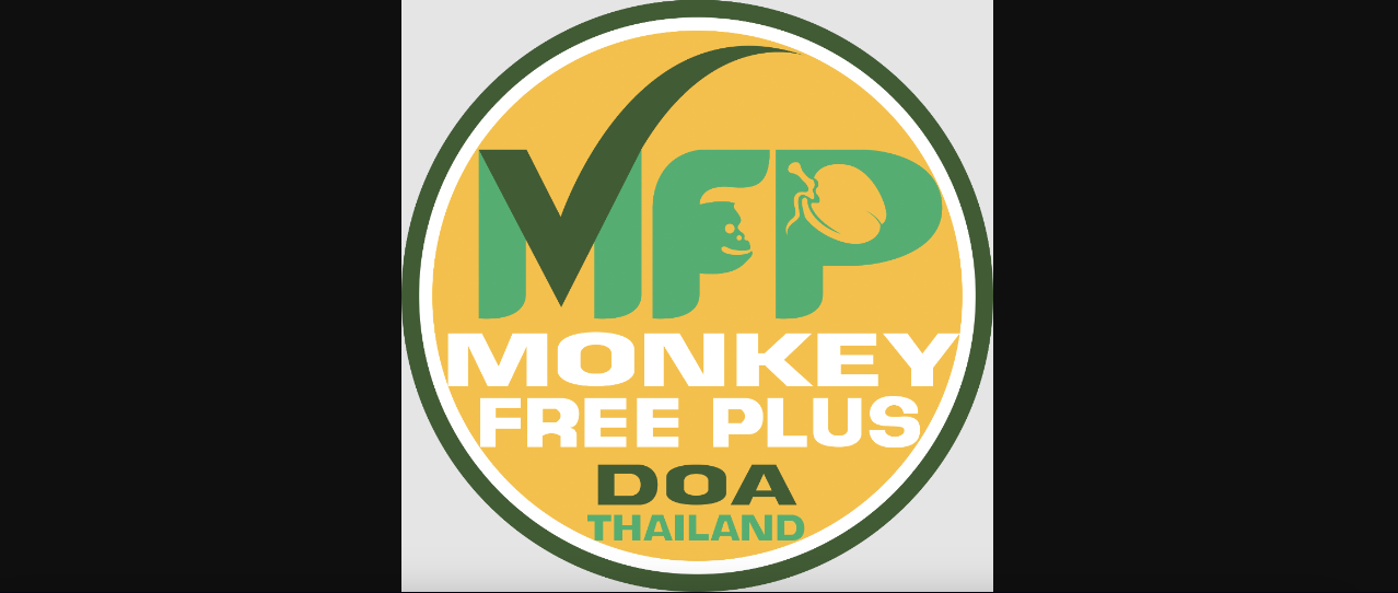 กรมวิชาการเกษตรชูสัญลักษณ์ “MFP” การันตีไทย 