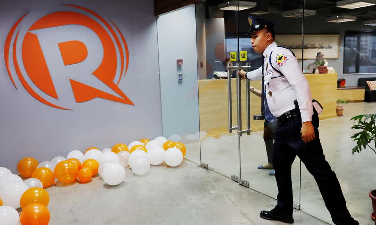 รบ.ฟิลิปปินส์ถอนใบอนุญาตสื่อออนไลน์ชื่อดัง Rappler