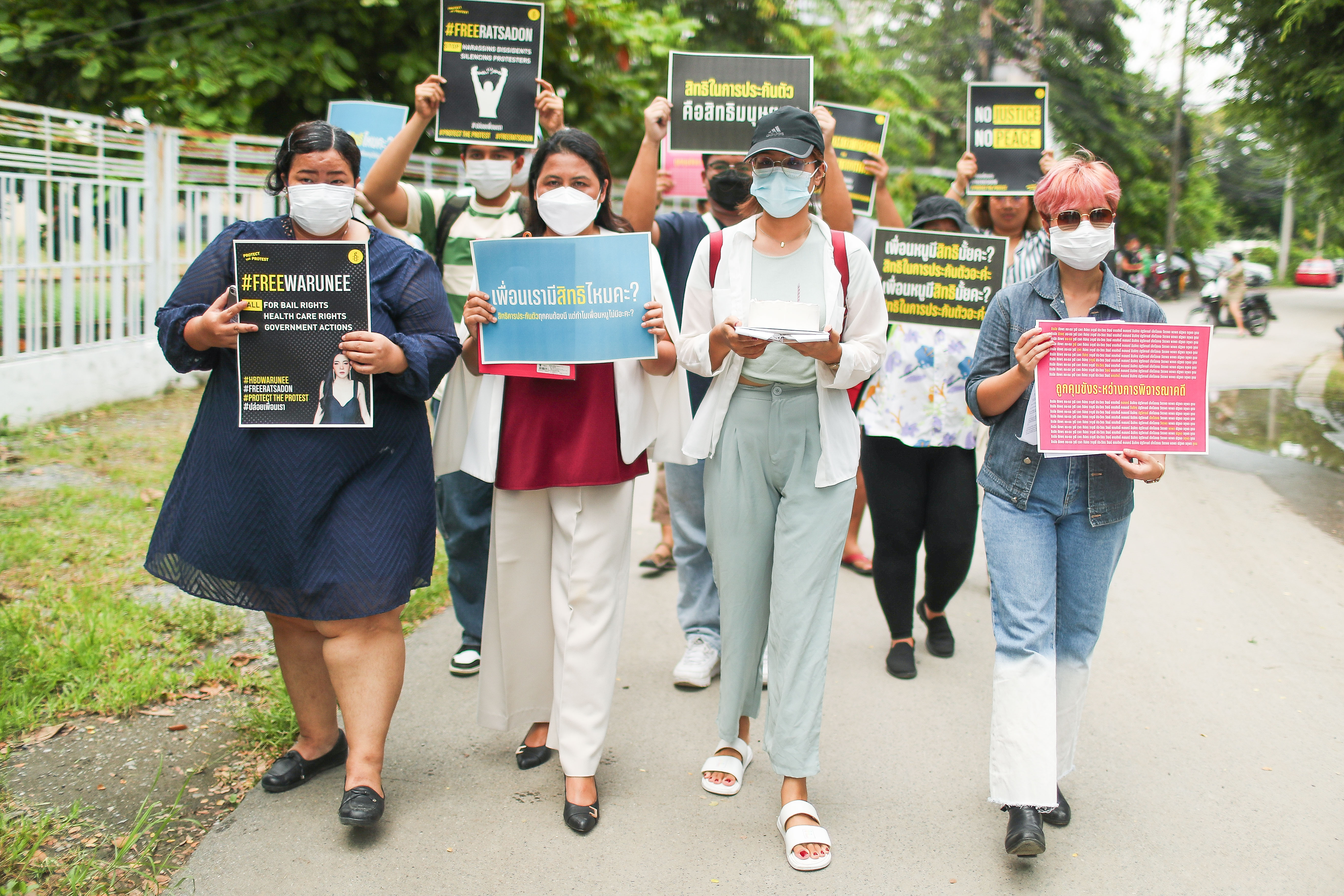 แอมเนสตี้ เรียกร้องให้สิทธิประกันตัว 'วารุณี' – 'นักกิจกรรมทางการเมือง' คดี ม. 112