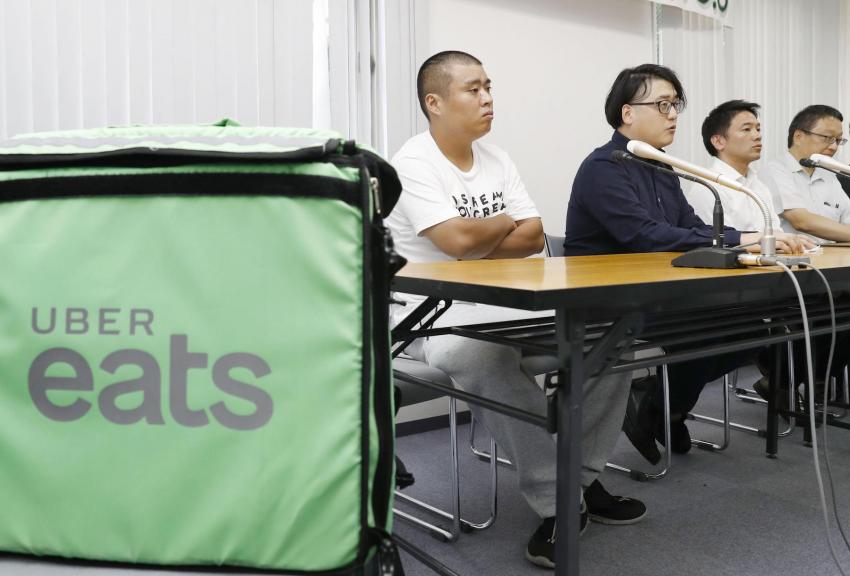พนักงานส่งอาหาร Uber Eats ญี่ปุ่นจัดตั้งสหภาพแรงงาน