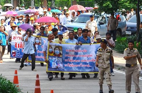 
	ชาวเพชรบูรณ์ประท้วงหลังไม่มั่นใจกระบวนการรับฟังการก่อตั้งโรงงานยางพารา
