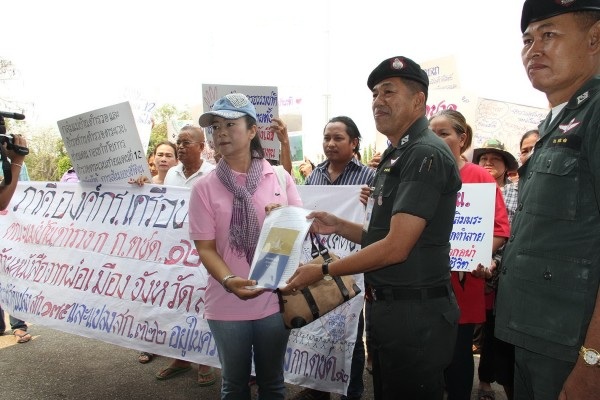 
	คนสระแก้วค้านเขตเศรษฐกิจพิเศษ หวั่นสูญเสียป่าอนุรักษ์
