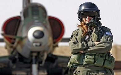 
	กองทัพอากาศเตรียมโครงการนำร่อง 'นักบินหญิง' ชุดแรกปีนี้
