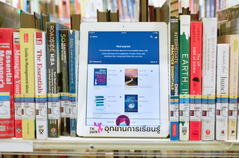 TK Park เปิดให้อ่าน 'e-book' ที่บ้านฟรี 16,000 เล่ม ช่วง COVID-19 ระบาด