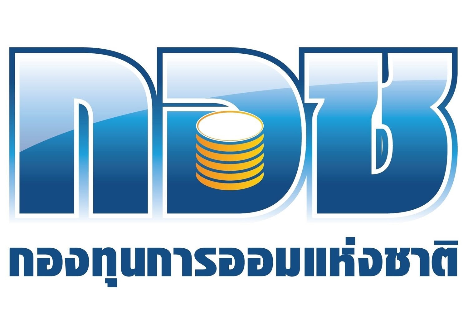 เปิดที่ว่าการอำเภอ 878 แห่งทั่วประเทศ เป็นหน่วยรับสมัครสมาชิก-รับเงินออมสะสม กอช.