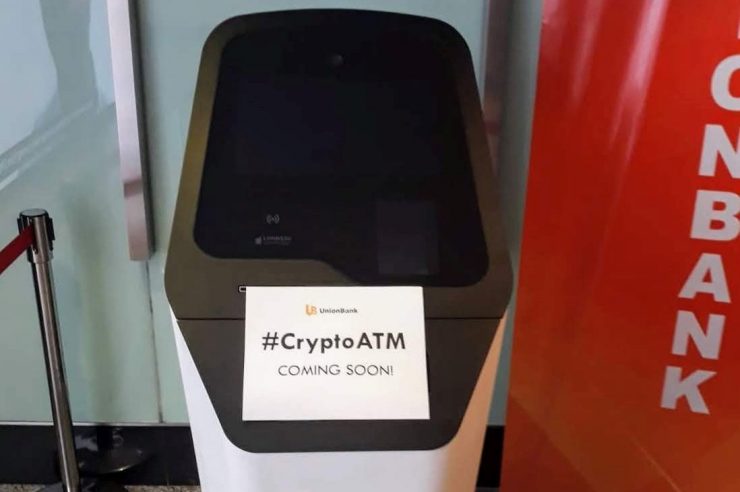 ธนาคารฟิลิปปินส์เตรียมเปิดตัวตู้ ATM Crypto ซื้อและขายในตู้เดียว