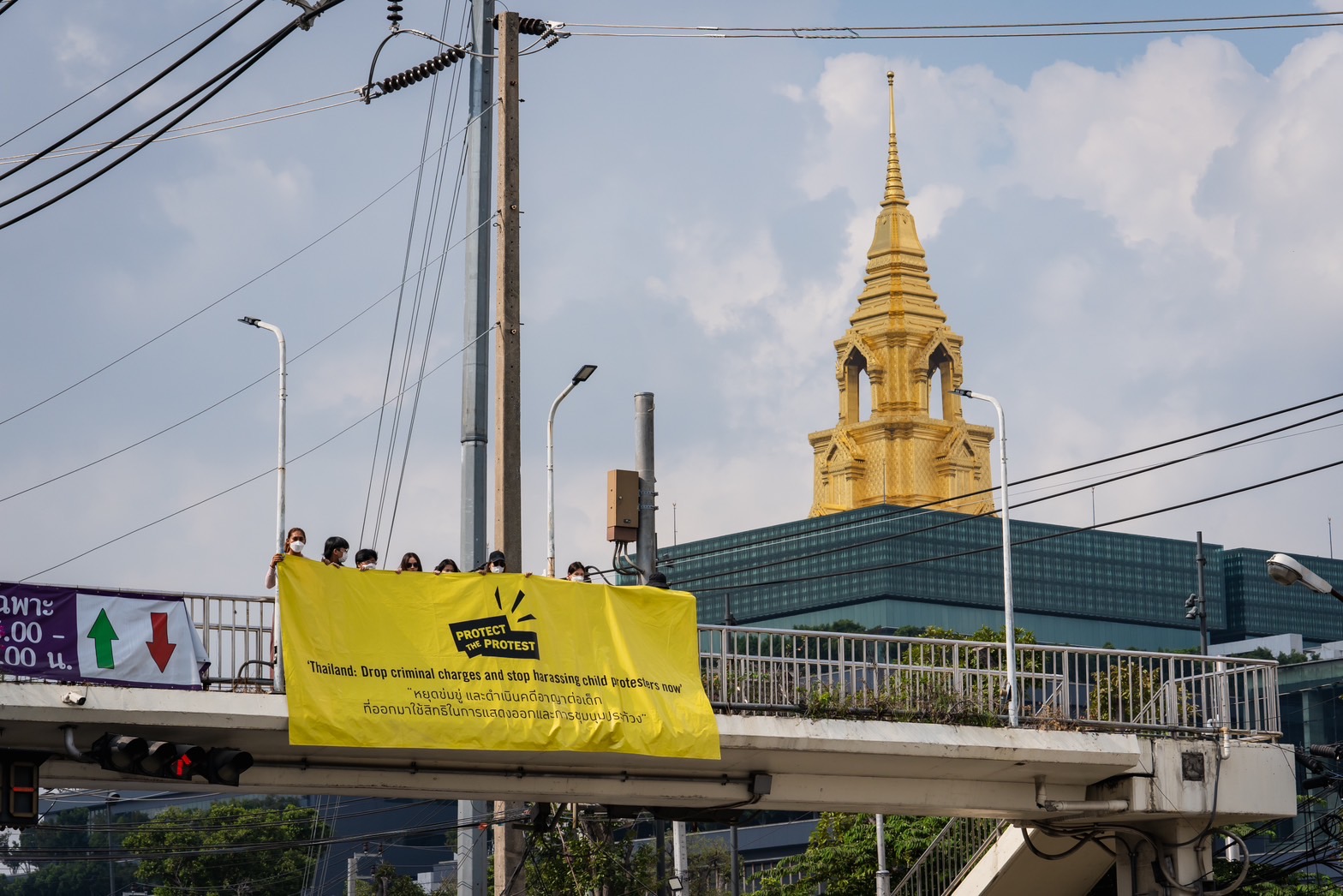 แอมเนสตี้เรียกร้องหยุดปิดกั้นเด็กใช้สิทธิเสรีภาพและการชุมนุมประท้วงโดยสงบ