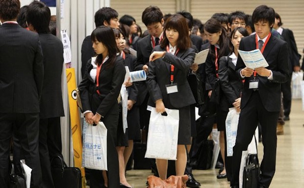 ธุรกิจในญี่ปุ่นขึ้นค่าจ้างมากที่สุดในรอบ 20 ปี