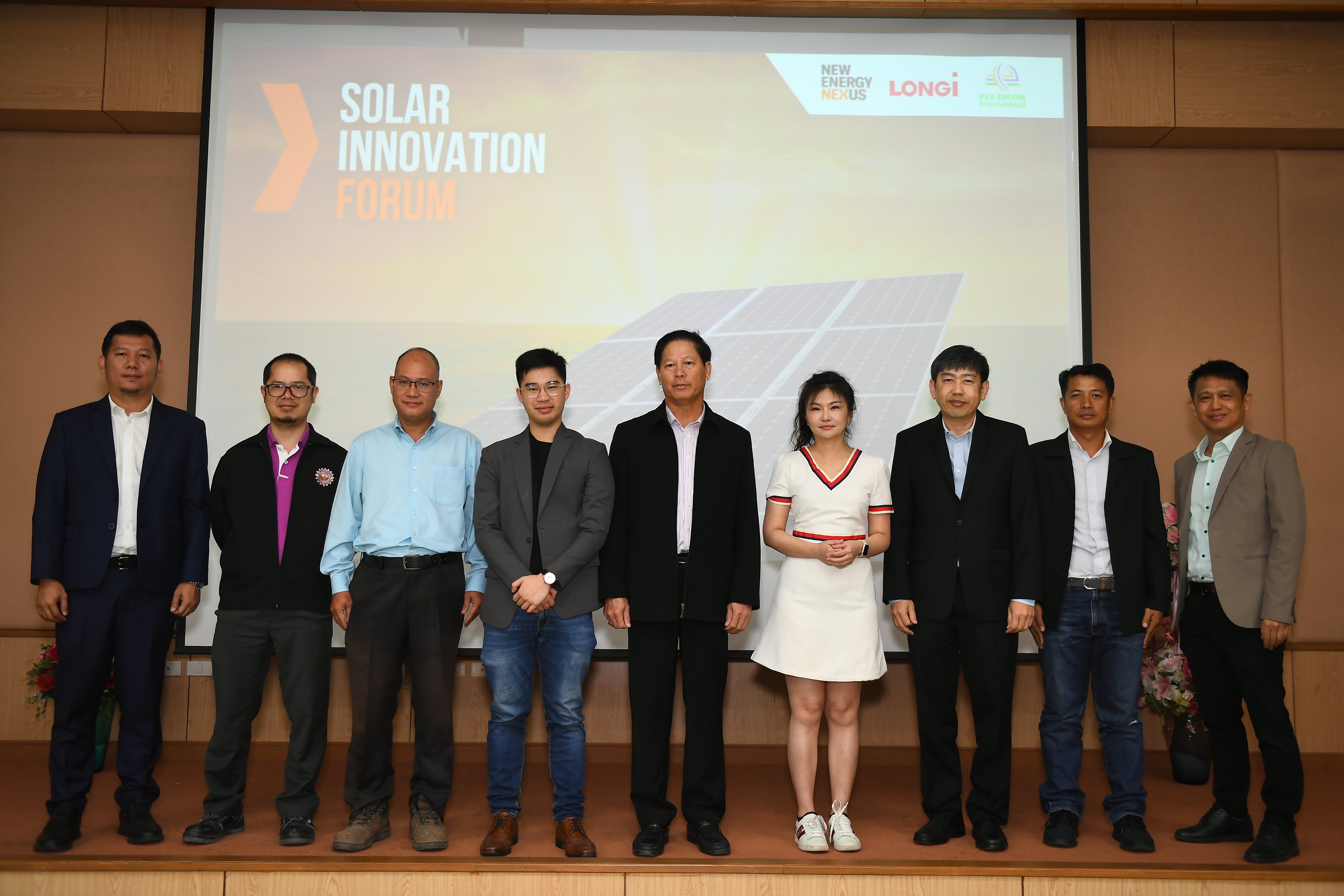 เปิดประชุมสุดยอดนวัตกรรมโซลาร์  ‘Solar Innovation Forum’ ครั้งแรกที่เชียงใหม่
