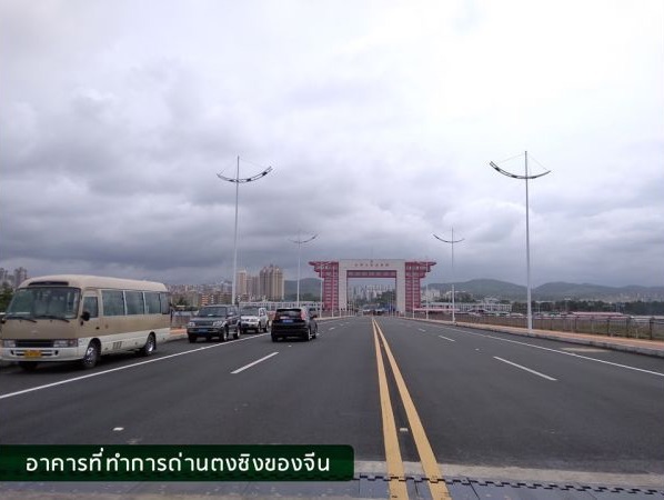 China Opens Two More Border Gates for Thai Fruit Imports