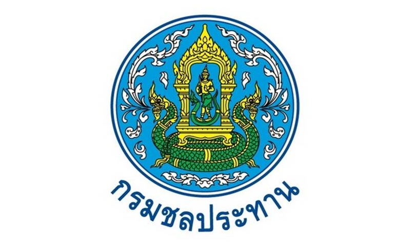 
	กรมชลประทานปล่อยน้ำให้ประชาชนเล่นสงกรานต์ ยันไม่กระทบการใช้น้ำ
