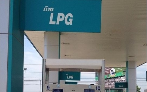 
	ปั๊ม LPG อ่วม ต้องเร่ขายหลังยอดจำหน่ายหดตัวต่อเนื่อง
